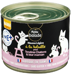 Authentic Pets Grossiste Animalier Bretagne PBC05